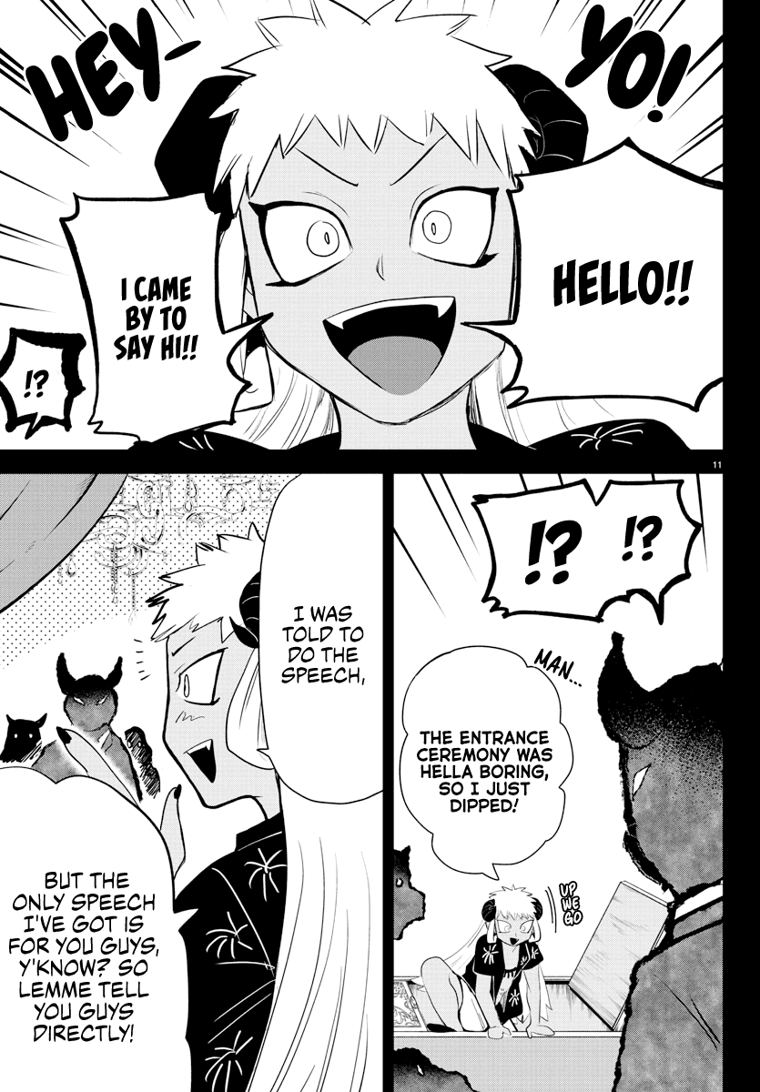 Welcome to Demon School! Iruma-kun, Chapter 201 image 11